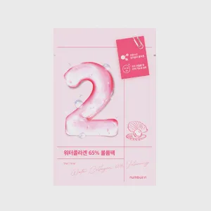 numbuzin No.2 Water Collagen 65% Voluming Mask