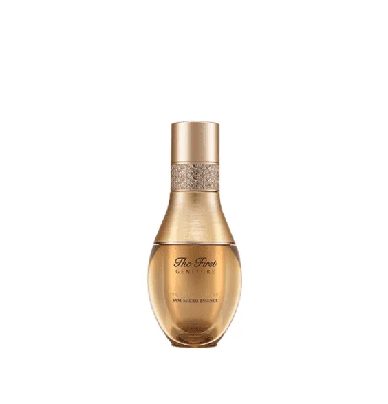 O Hui The First Geniture Genummune Ampoule Special Set