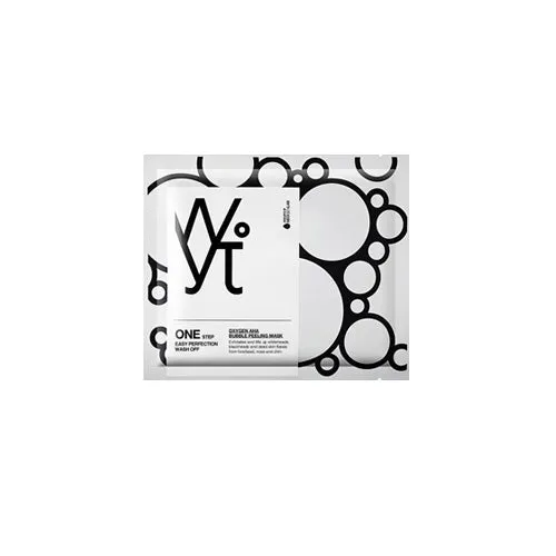 Oxygen AHA Bubble Peeling Mask - 1 Sheet