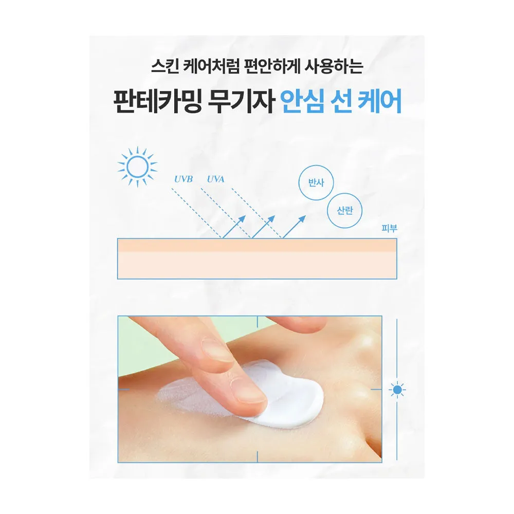 Panthe-Calming Sun Cream SPF 50  PA    