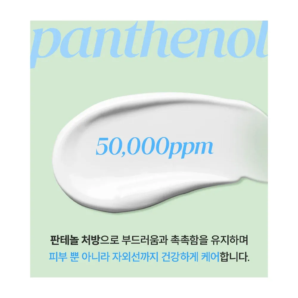 Panthe-Calming Sun Cream SPF 50  PA    