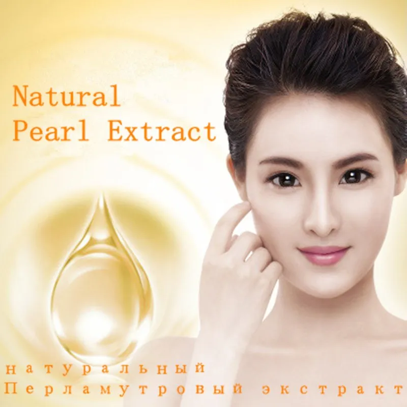 Pure Pearl Anti Wrinkle Cream