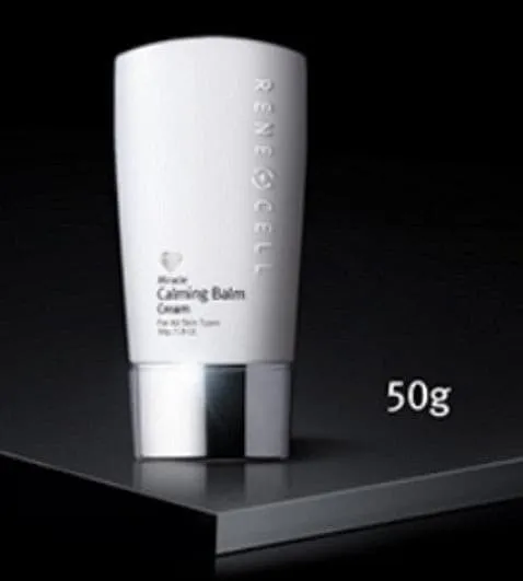 RENE CELL Miracle Diamond Peel Program 4 Set