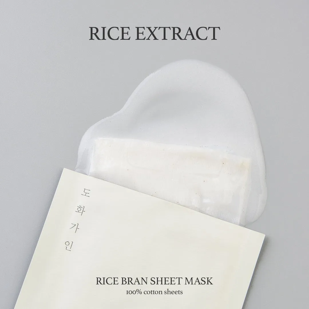 Rice Bran Sheet Mask (1ea/10ea)