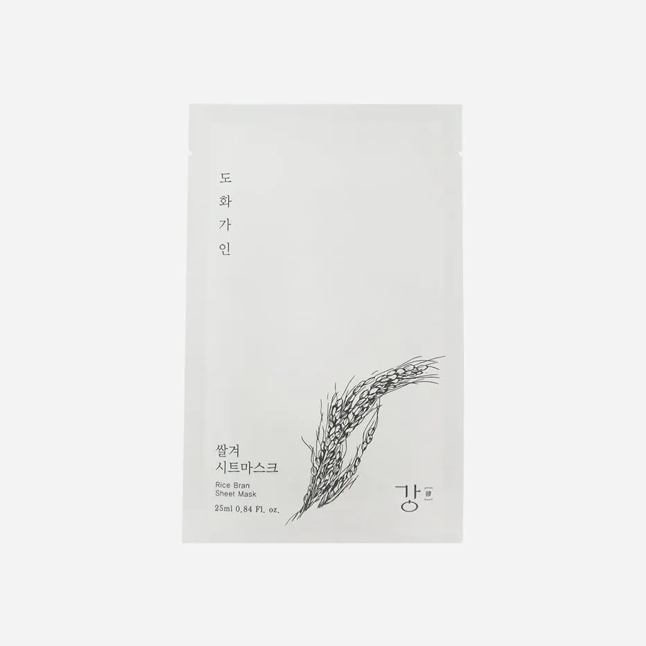 Rice Bran Sheet Mask (1ea/10ea)