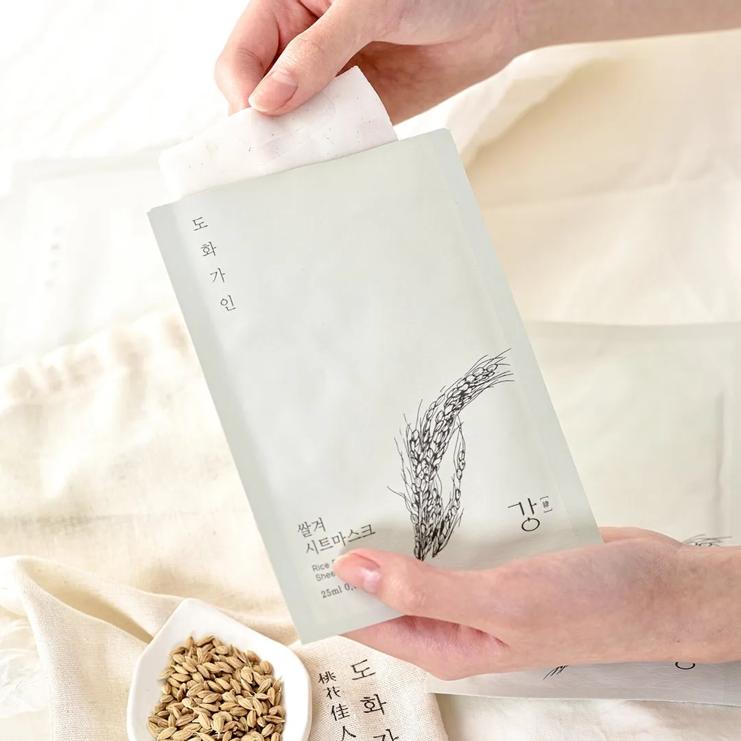 Rice Bran Sheet Mask (1ea/10ea)