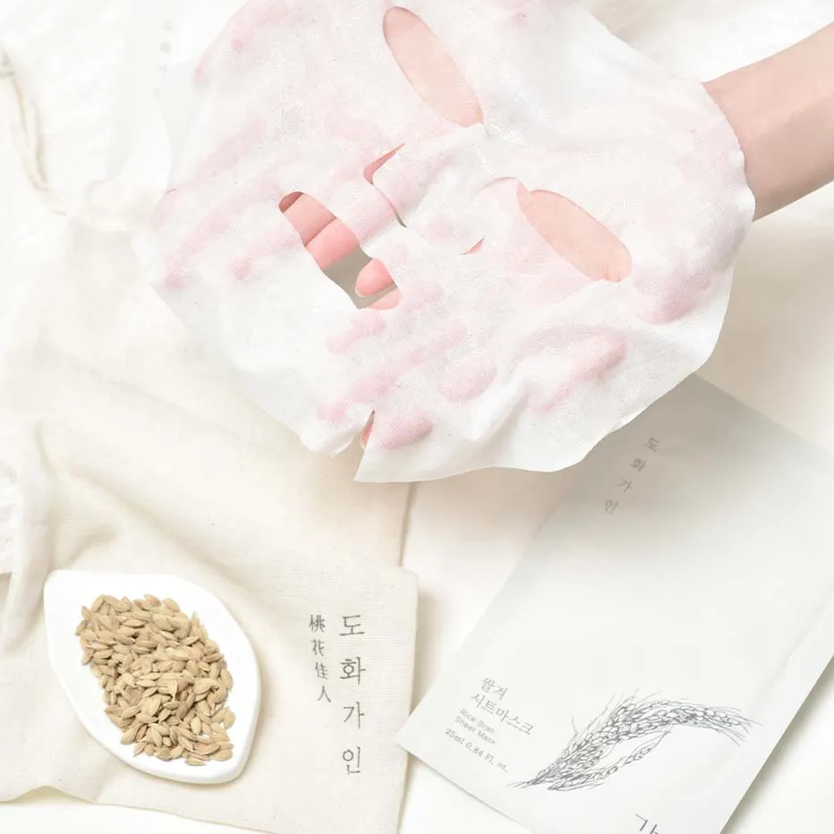 Rice Bran Sheet Mask (1ea/10ea)