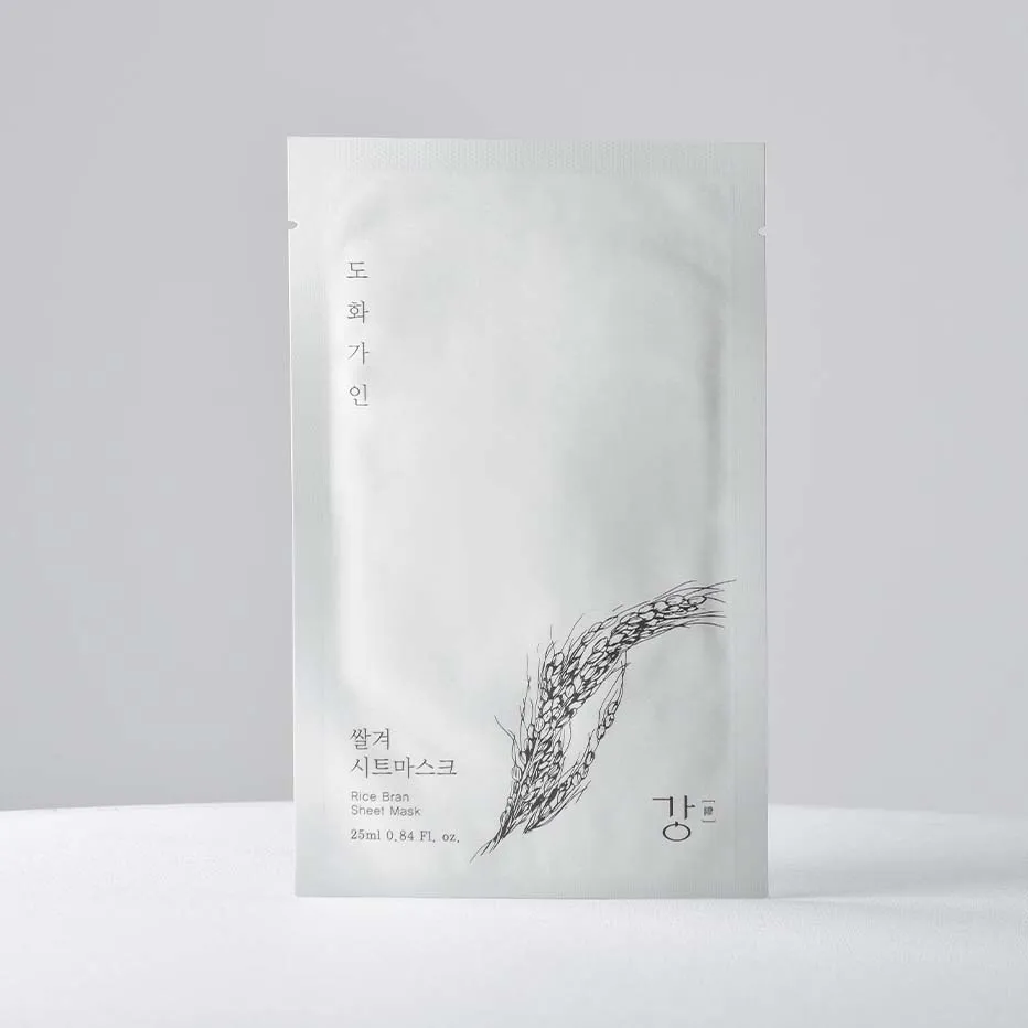 Rice Bran Sheet Mask (1ea/10ea)