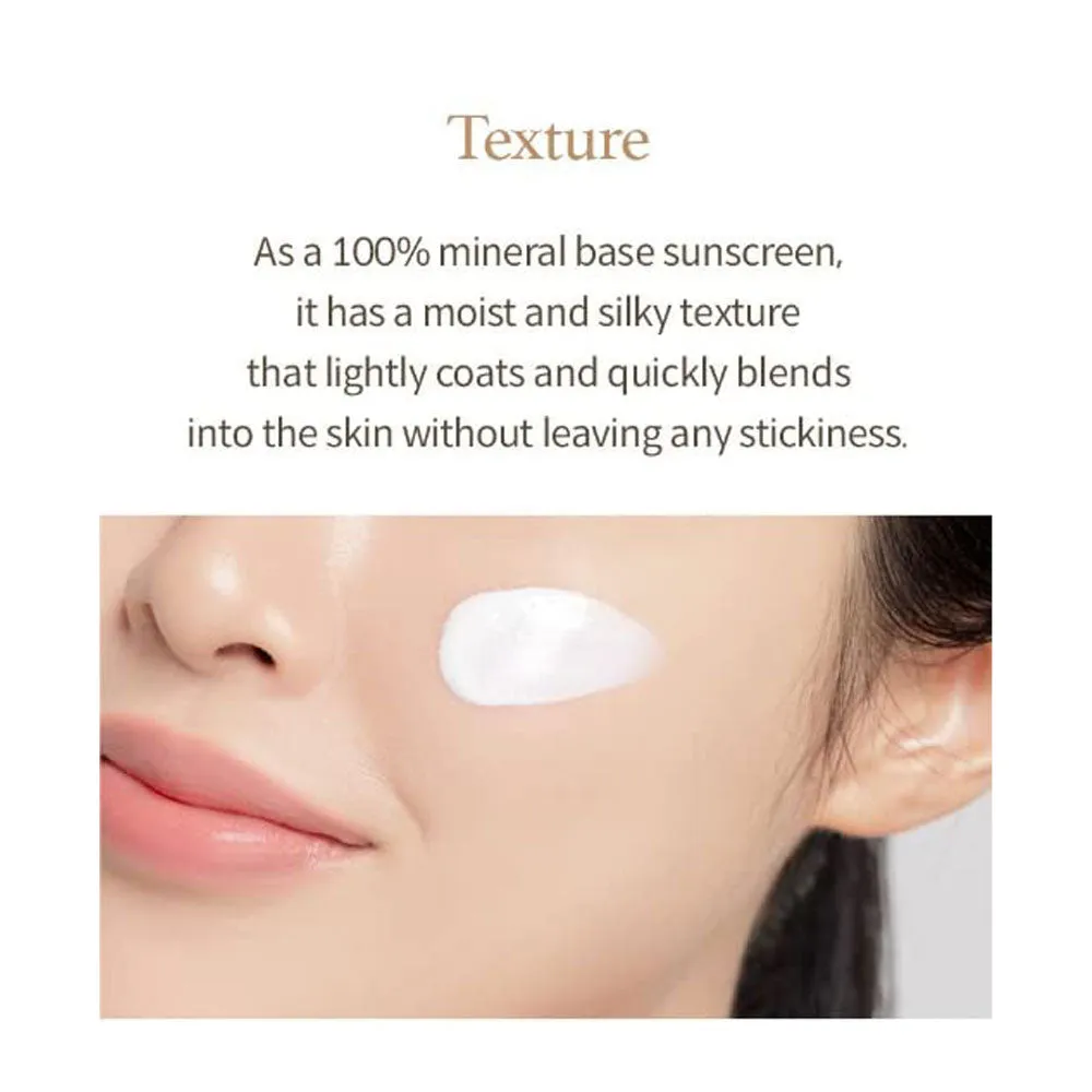 Rice Sunscreen SPF 50  PA    