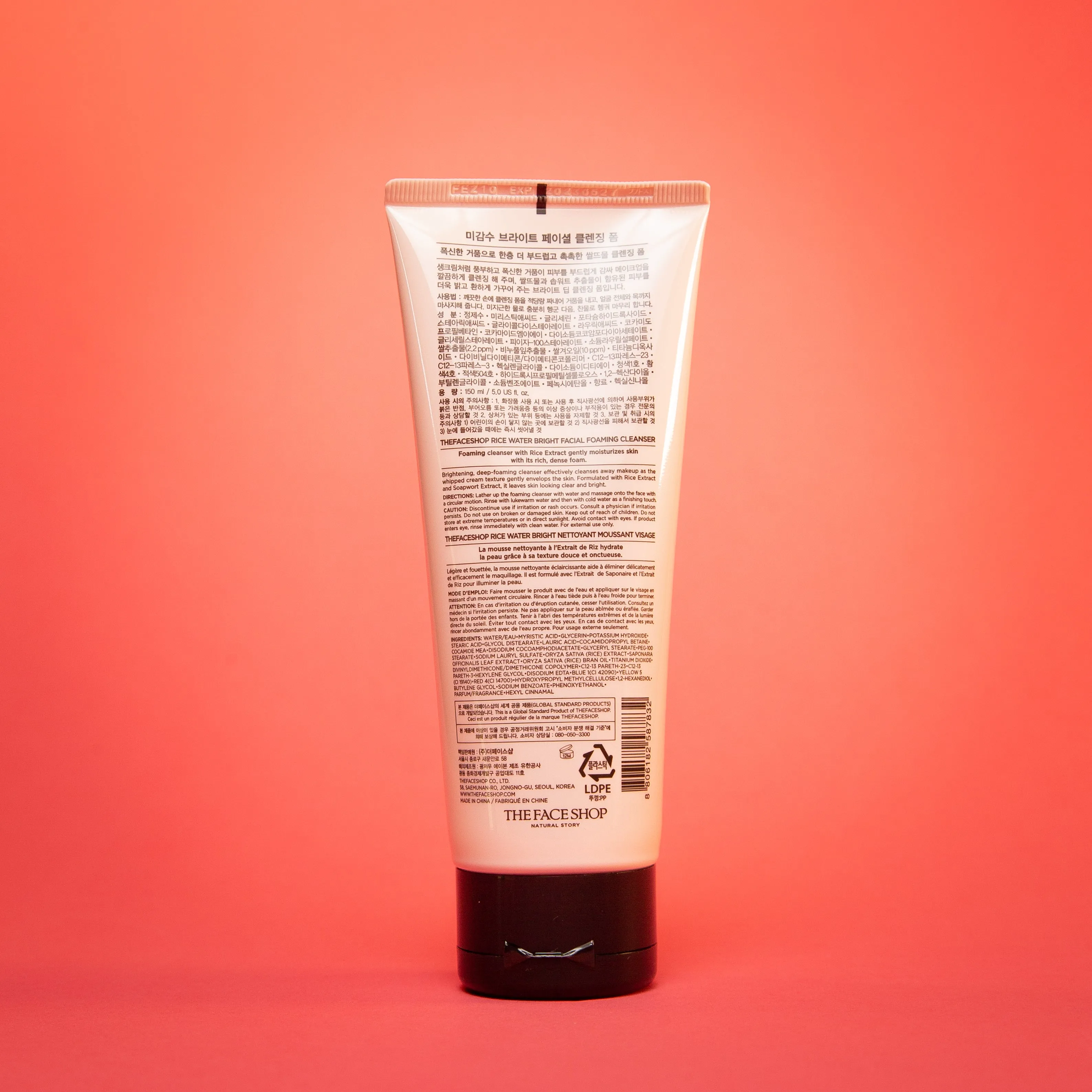 Rice Water Bright Foaming Cleanser