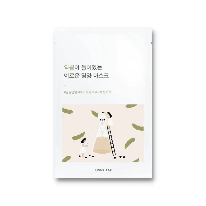 Round Lab Soybean Nourishing Mask