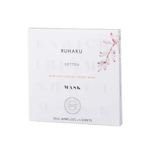 Ruhaku Face mask