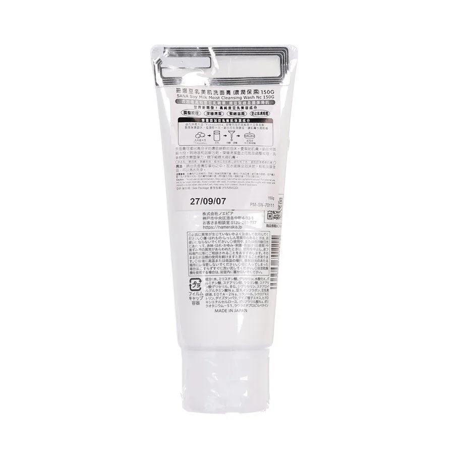 SANA COSMETIS Soy Milk Moist Cleansing Wash NC  (150g)