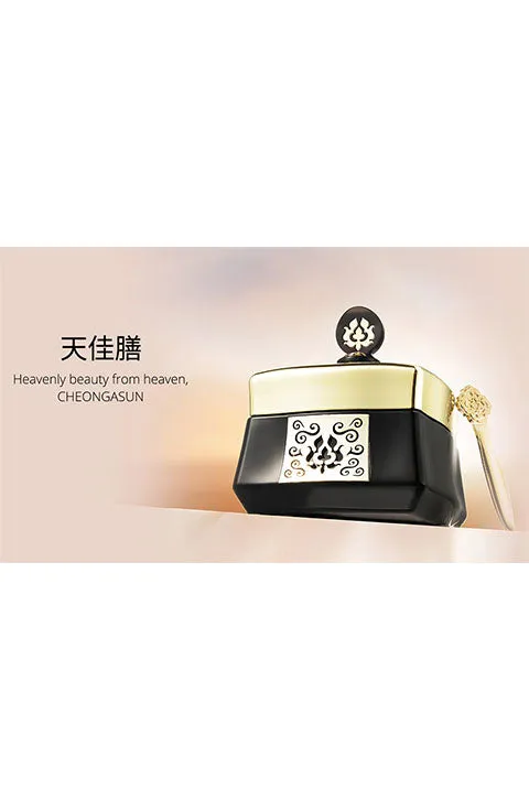 Sansim CheonGaSun Eye Cream Premium Set