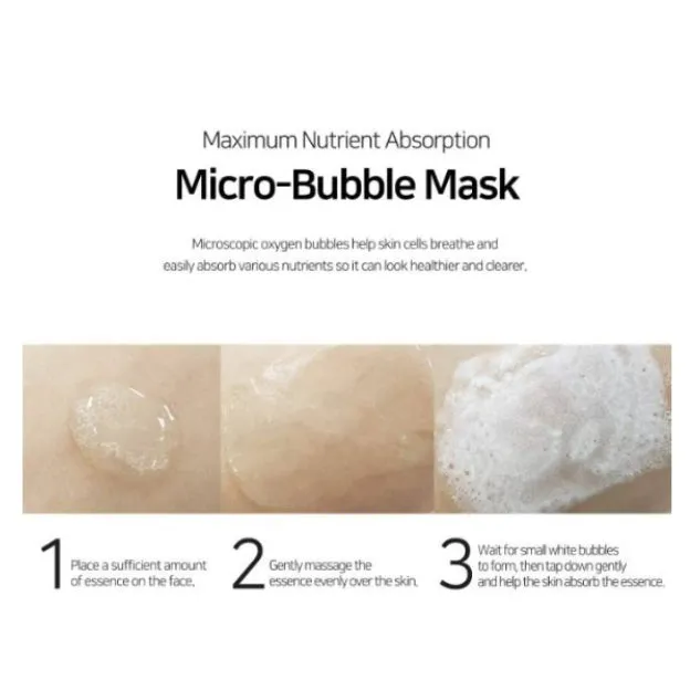 Skinua - Pure Bubble Mask Glowing Sleeping Mask (50ml) LVS Shop