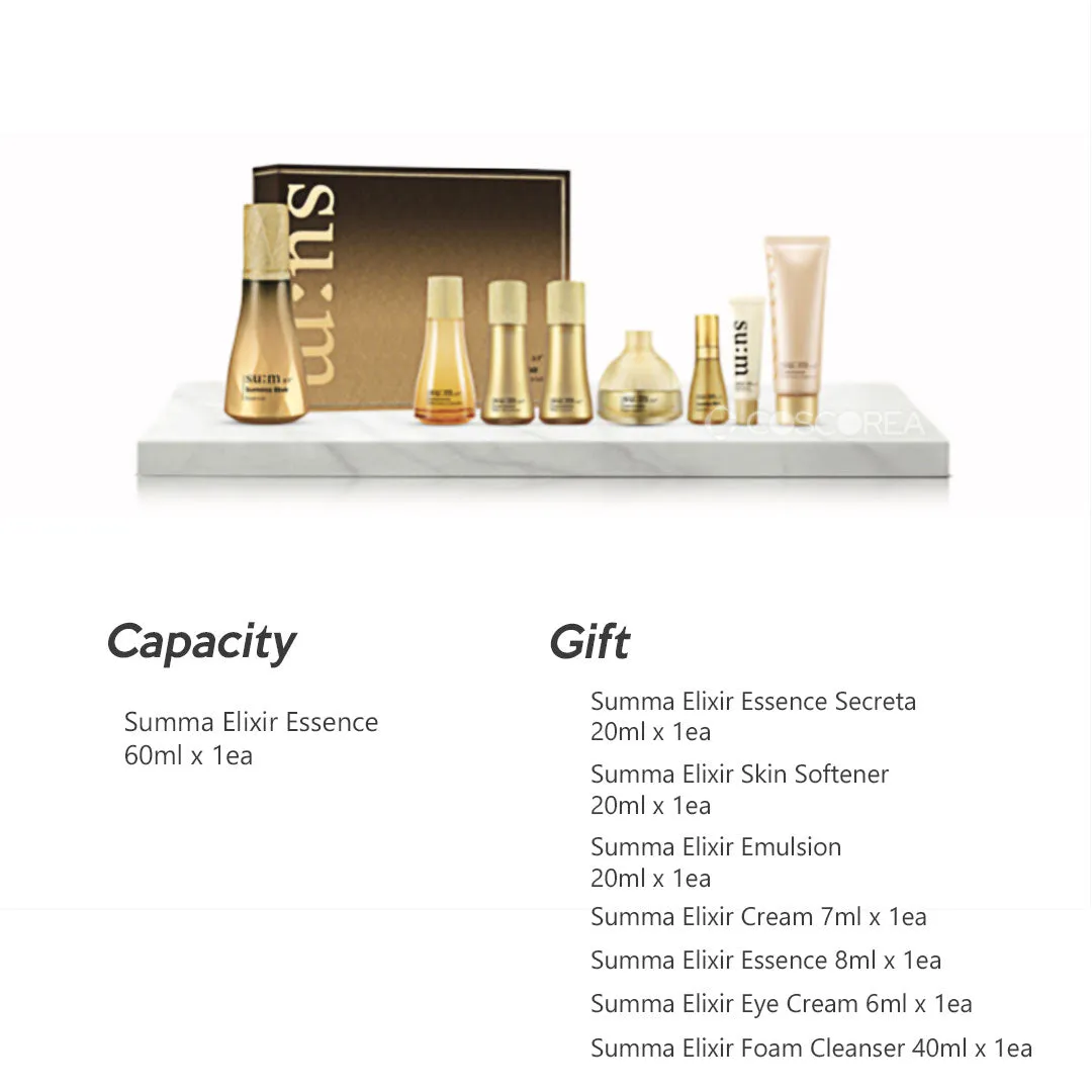 SUM37 Summa Elixir Essence 60ml Special Set