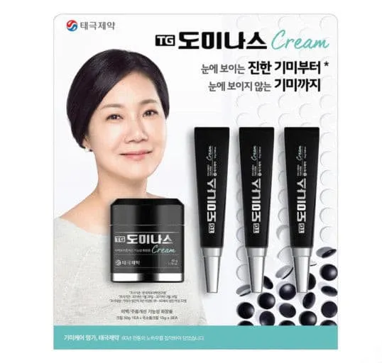 TG DOMINAS Cream Special Set