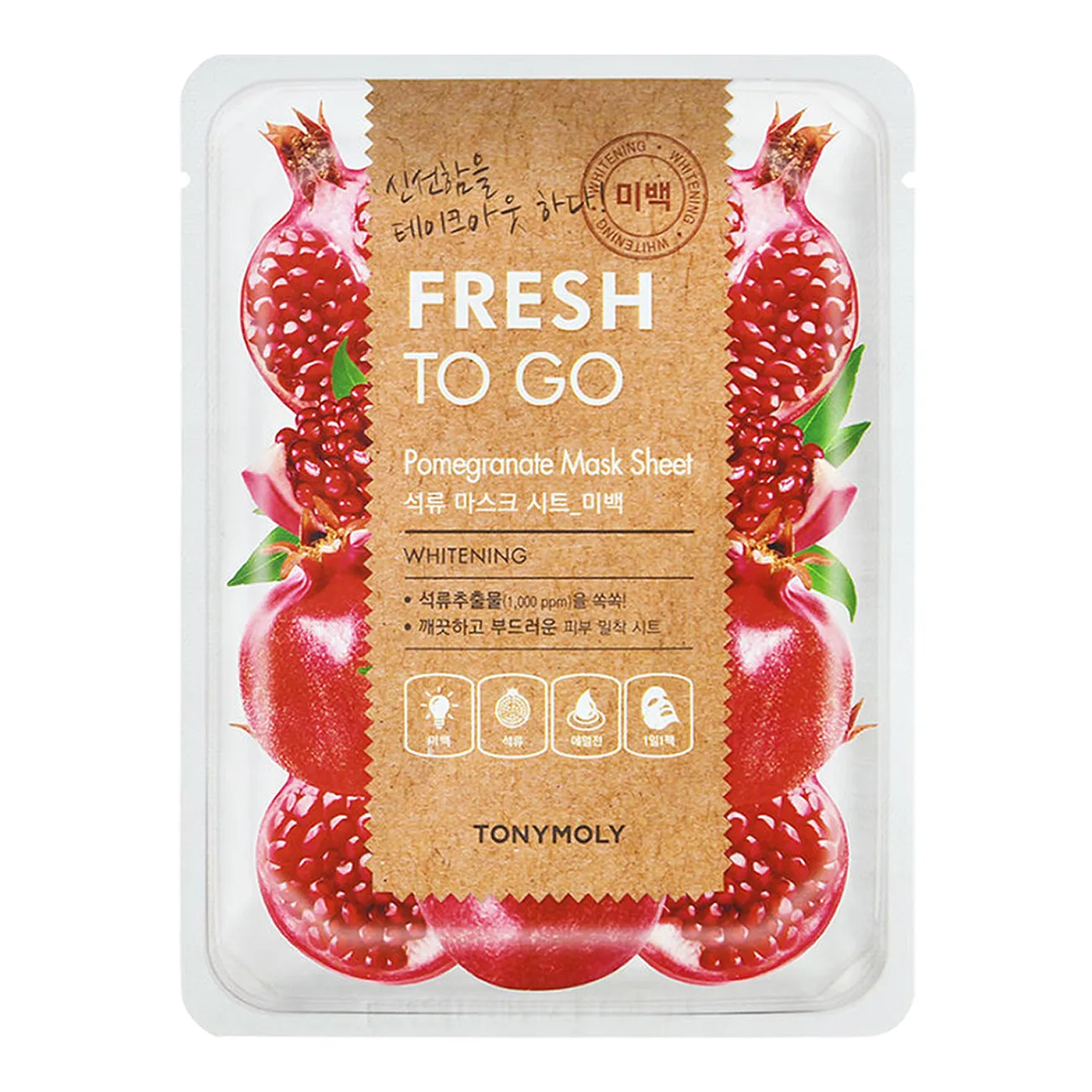 TONYMOLY FRESH TO GO Sheet Mask ماسكات الوجه الورقية