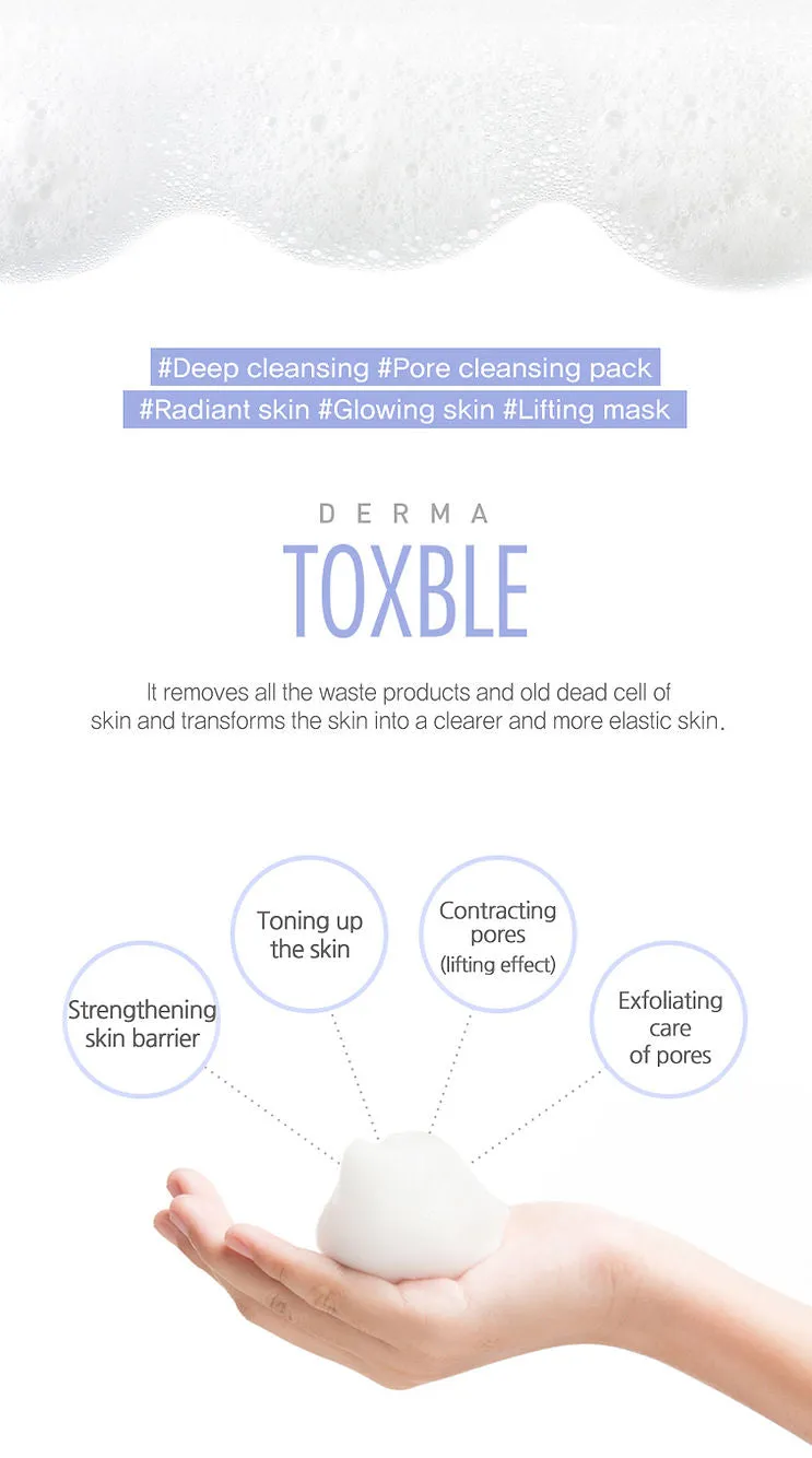Toxble Pore Mask