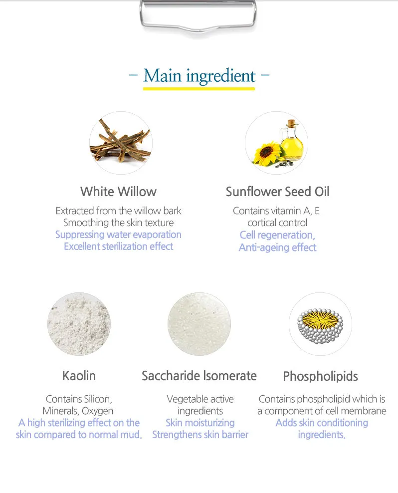 Toxble Pore Mask