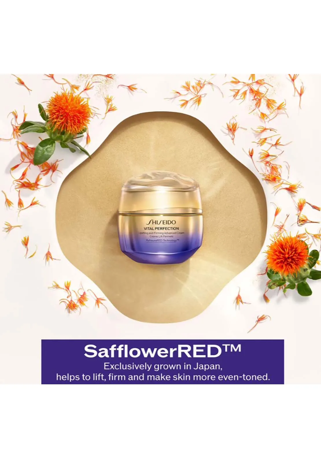 Uplifting and Firming Advanced Cream