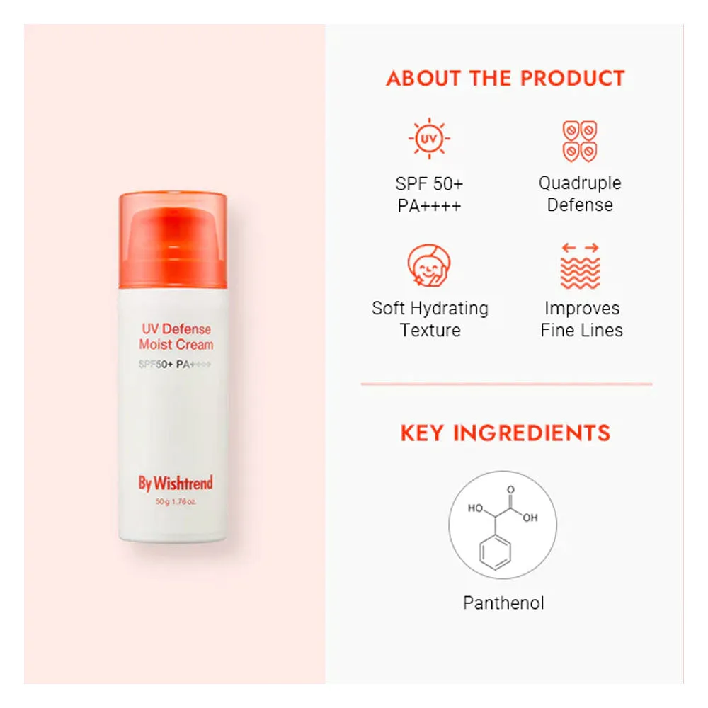 UV Defense Moist Cream SPF50  / PA    