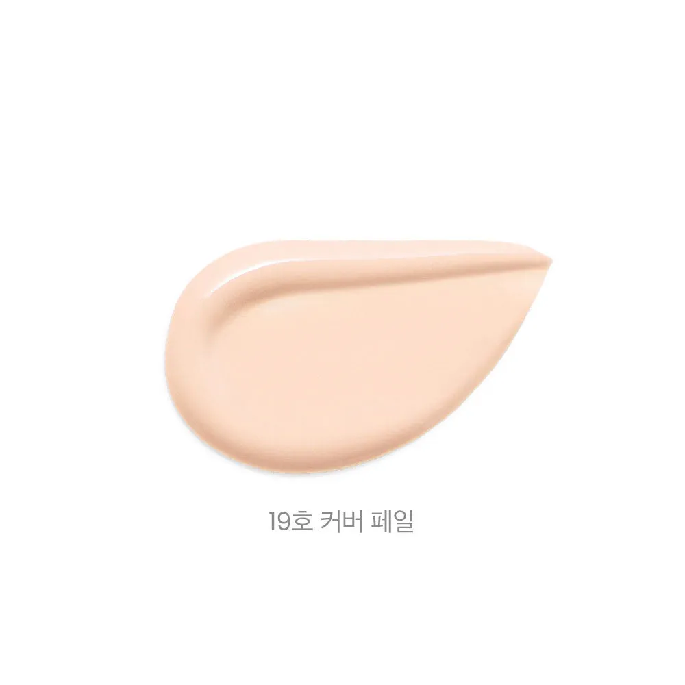Wink Foundation Pact SPF 50 /PA   