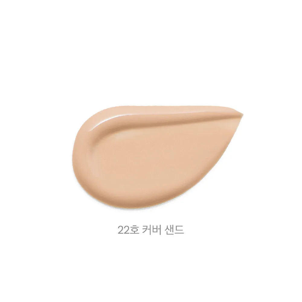 Wink Foundation Pact SPF 50 /PA   