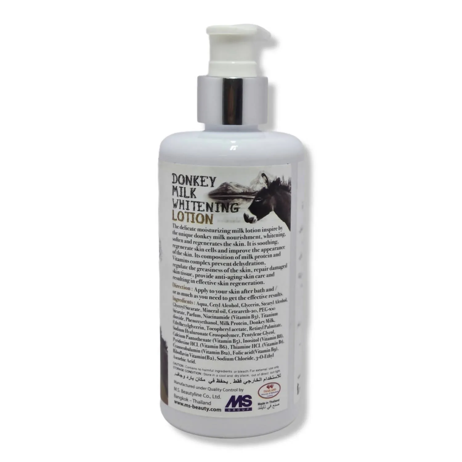 Yc Donkey Milk Whitening Lotion 250g